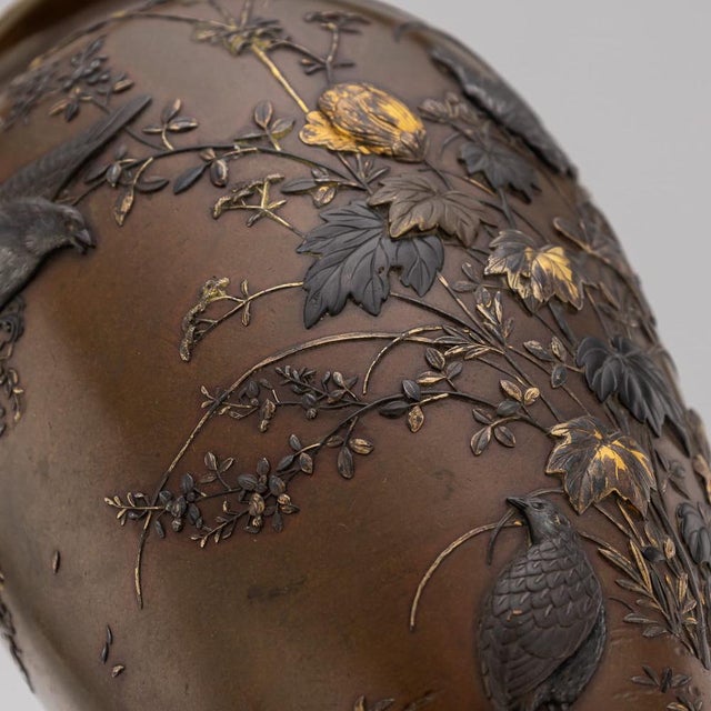 Antique Japanese Meiji Inlaid Bronze Ovoid Mitsunorian Vase, 19th Century For Sale - Image 12 of 18