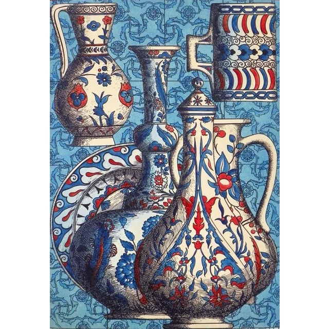 Ottoman Illusion: Fornasetti's Istanbul Hilton Panel (1955) This monumental Piero Fornasetti colored panel is a rare piece...