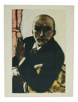 Max Beckmann, Self-Portrait, 1947, Offset Lithograph