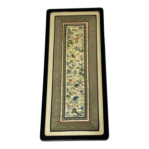 19th/20th C Chinoiserie Silk Hand Embroidery Panel 27" H