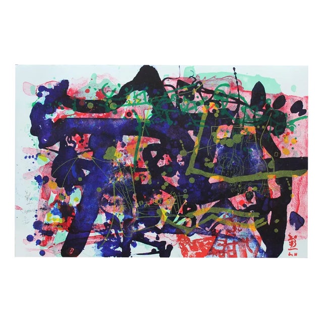 Shoichi Hasegawa, Winter Morning, 2018, Original Lithograph For Sale