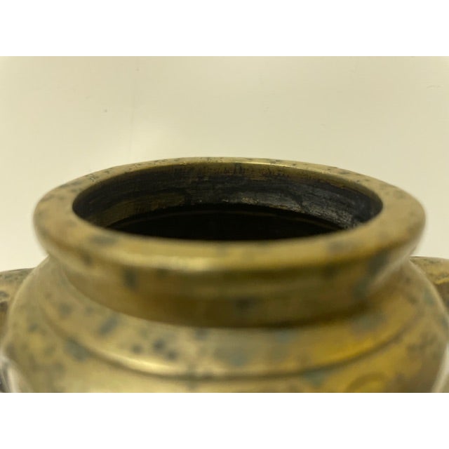 Metal Antique 19th Century Chinese Cast Bronze Phoenix Censer For Sale - Image 7 of 17