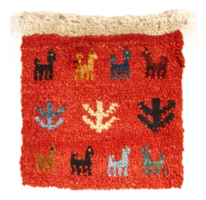 Fine Hand Knotted Persian Gabbeh Pillow
