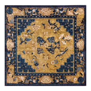 1850s Yellow Medallion Antique W. Chinese Ningxia Rug 2'4" X 2'4" Handknotted Wool Carpet For Sale