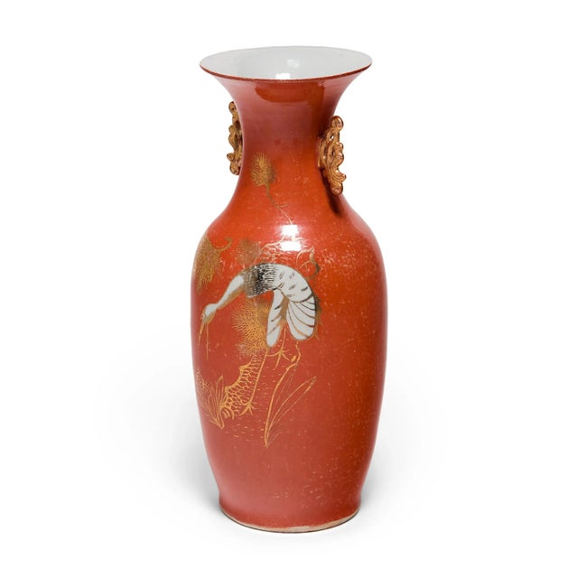 Drawing on the enduring phoenix tail form that dates to China’s Bronze Age, this porcelain vase from the 1920s exhibits...