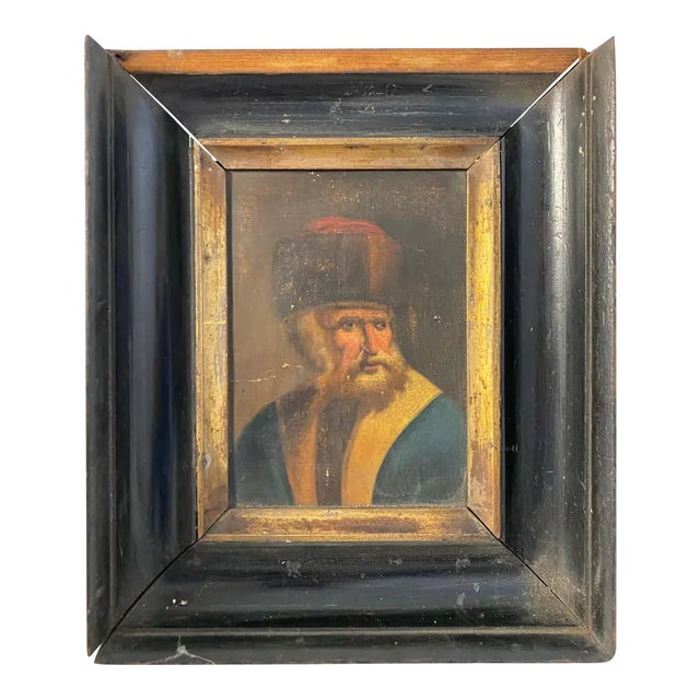 Wooden-Framed Picture of Hasidic Jewish Rabbi, 18th Century For Sale