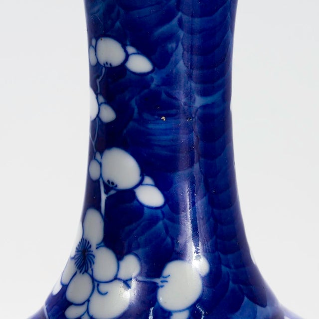 Old or Antique Chinese Mallet Form Prunus or Hawthorne Pattern Vase For Sale - Image 9 of 11