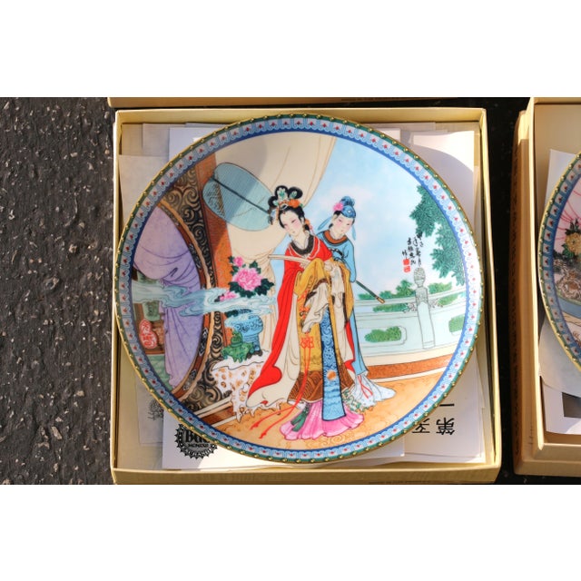White Vintage Set of 12 Jingdezhen Porcelain Decorative Plates With Geisha Motifs, Chinese Export Collector Wall Art For Sale - Image 8 of 18