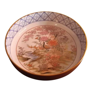 1960s Vintage Japanese Toyo Amari Art Decorative Bowl