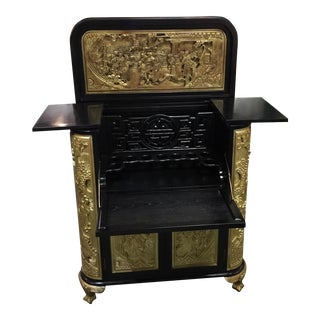 Vintage Gold & Ebony Chinese Bar For Sale