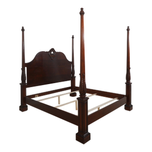 Henredon King Size Natchez Collection Mahogany Bed