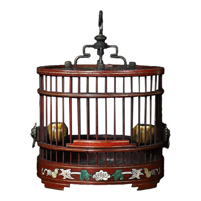 Vintage Chinese Hardwood Inlaid Cricket Cage With Bronze Hook and Feeder For Sale
