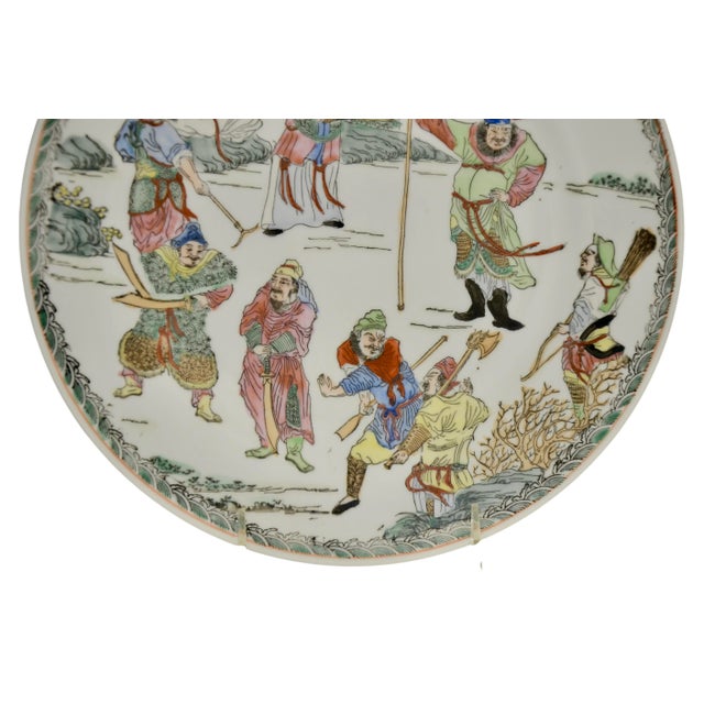 Chinoiserie Asian Warrior 11” Tray For Sale - Image 3 of 6