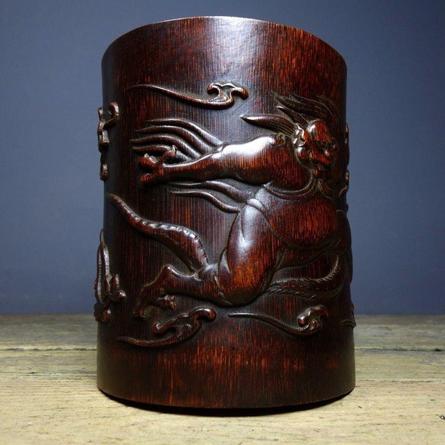 Brown Vintage Chinese Bamboo Carved "Kui Xing" Brush Pot - 610g For Sale - Image 8 of 9