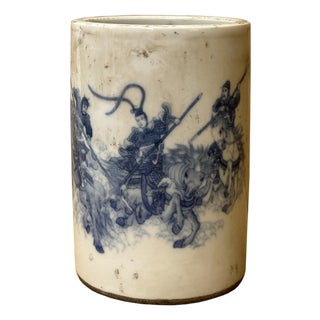 Chinese Distressed White Porcelain Blue Warrior Horse Graphic Holder Vase For Sale