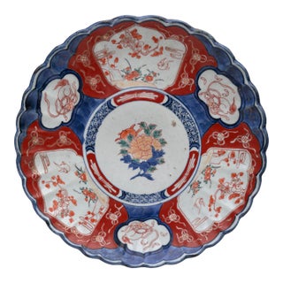 19th Century Japanese Imari Platter Charger For Sale