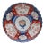 19th Century Japanese Imari Platter Charger For Sale
