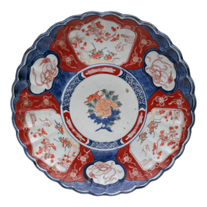 19th Century Japanese Imari Platter Charger