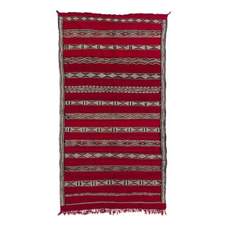 Vintage Handwoven Berber Rug, Morocco, 2000s For Sale