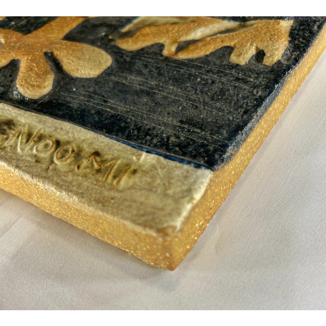 This sculptural ceramic wall relief was designed by Noomi Backhausen and produced by Søholm Keramik on the island of...