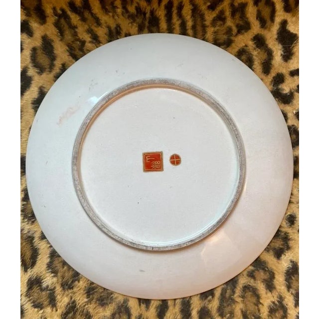 Antique Kutani or Satsuma Plate, 1870-1910 For Sale - Image 9 of 10