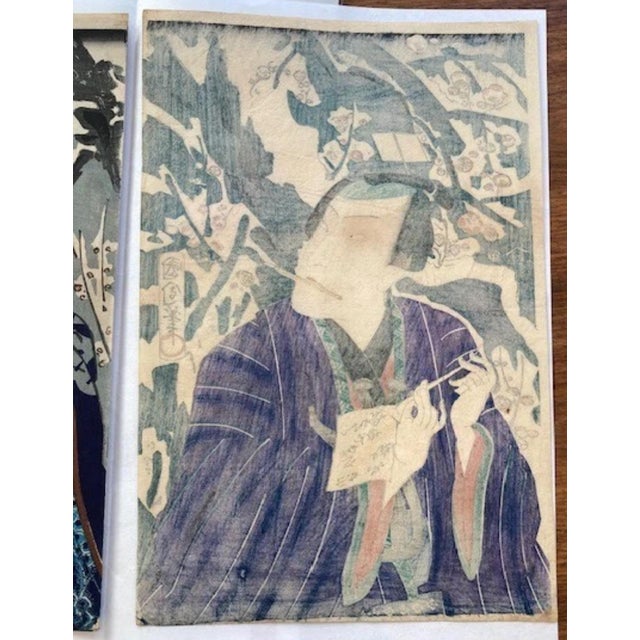 1865 Meiji Japanese Kabuki Actors Woodblock Prints Set of Seven New Year Poems Antique Samurai Signed Snowy Landscape Set of 7 For Sale - Image 11 of 16