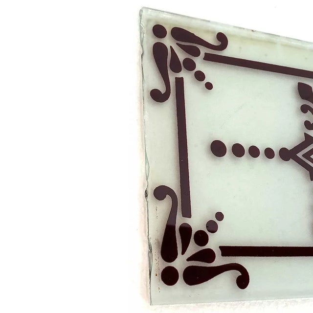 DETAILS Perhaps an antique architectural glass panel from a window or door. STYLE Victorian COLOR(S) White, red PERIOD...