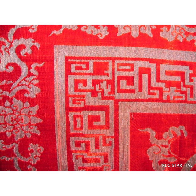 Asian A Large Red-Ground Cut Velvet and Metallic Thread 'Lotus' Kang Cover , Qing Dynasty 18th/19th Century For Sale - Image 3 of 8
