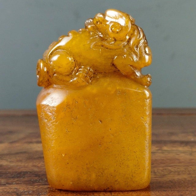 1970s Carved Stone Pixiu Seal, Hollow Relief Carving For Sale - Image 10 of 10