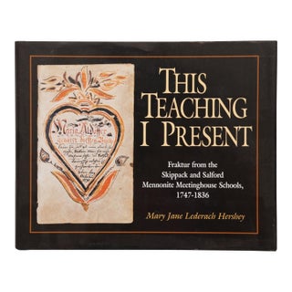 This Teaching I Present For Sale