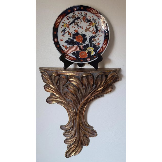Gold Vintage Hollywood Regency Serge Roche Style Wall Sconce - Attributed to Uttermost For Sale - Image 8 of 12