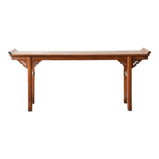 19th Century Chinese Elmwood Altar Table For Sale