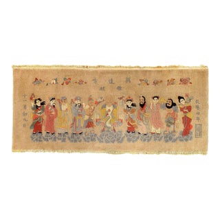 Pasargad DC Antique Chinese Immortals Pictorial Rug For Sale