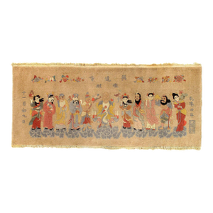 Pasargad DC Antique Chinese Immortals Pictorial Rug