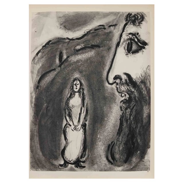Marc Chagall, The Oracle, Héliogravure, 1960 For Sale