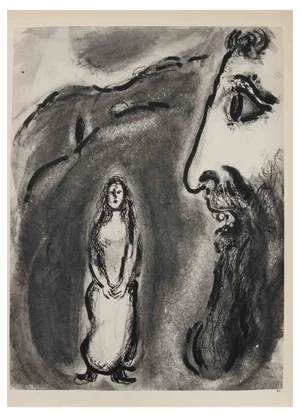 Marc Chagall, The Oracle, Héliogravure, 1960