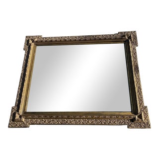 Large Vintage Gold Gilded Carved Mirror For Sale