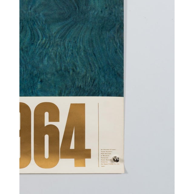 Tokyo 1964 Olympic Games Swimming Poster by Yusaku Kamekura, 1964 For Sale - Image 8 of 9