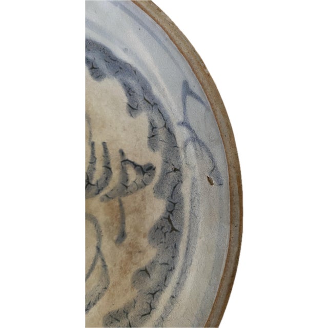 15th Century Sawankhalok Fish Bowl – Hand-Painted Thai Ceramic, 7 Inch For Sale - Image 4 of 5