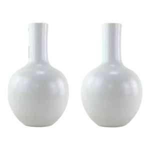 Pair of China Mid-20th Century Ice White Globe Vase