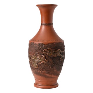 Japanese Red Clay Dragon Vase from Tokoname, 1920s For Sale