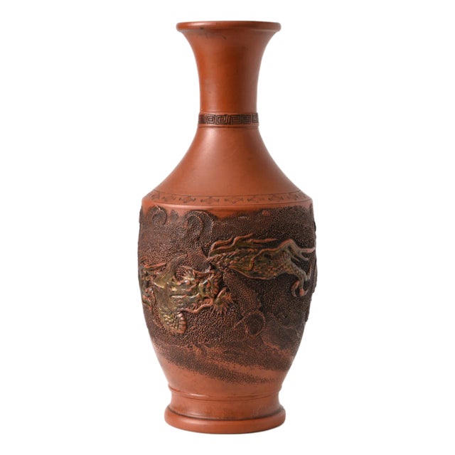 Japanese Red Clay Dragon Vase from Tokoname, 1920s For Sale