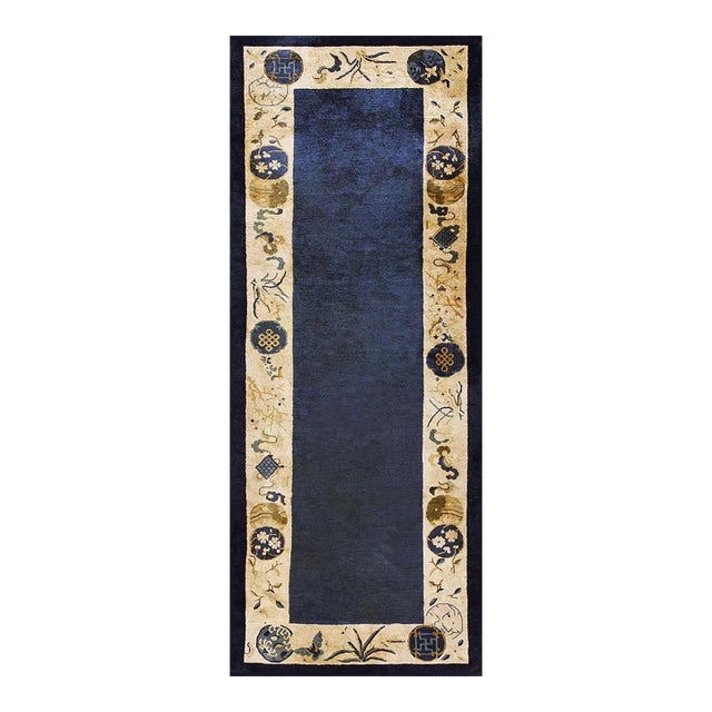 1920s Antique Blue Open Field Geometric Chinese Peking Handknotted Runner Rug For Sale
