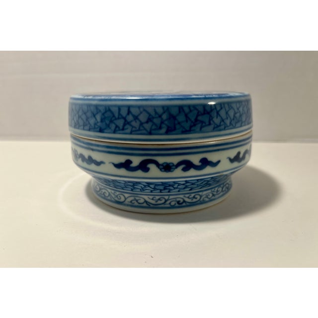 1930s Circa 1930s Chinese Republic Blue and White Porcelain Powder Box Yongzheng Mark For Sale - Image 5 of 9