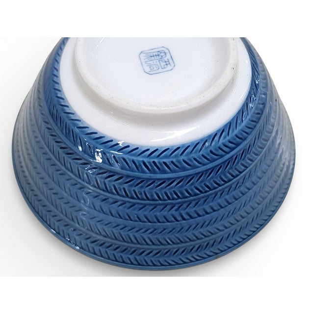 Vintage Blue & White Floral Asian Rice / Noodle Bowl Mino Ware Nishido Kiln, 1950s For Sale In New York - Image 6 of 6