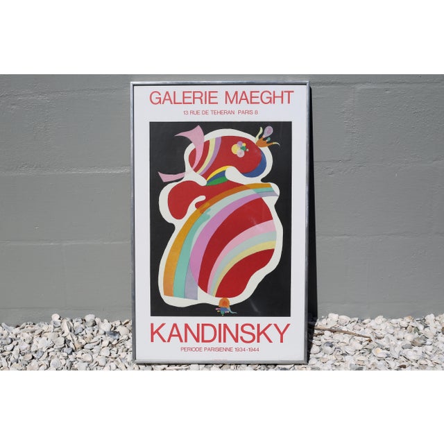 Vintage Wassily Kandinsky Galerie Maeght Lithograph Framed Print For Sale - Image 11 of 11