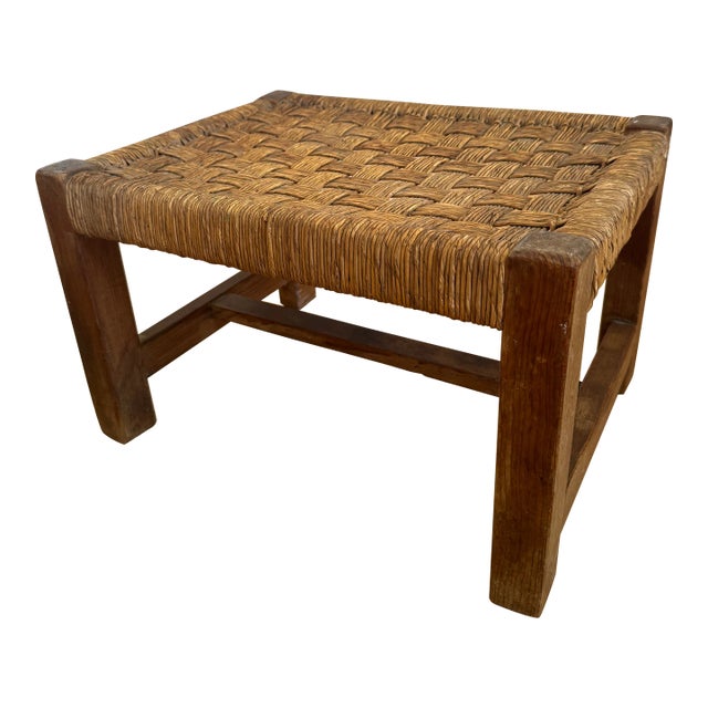 1950s Vintage Ottoman Weave Stool For Sale