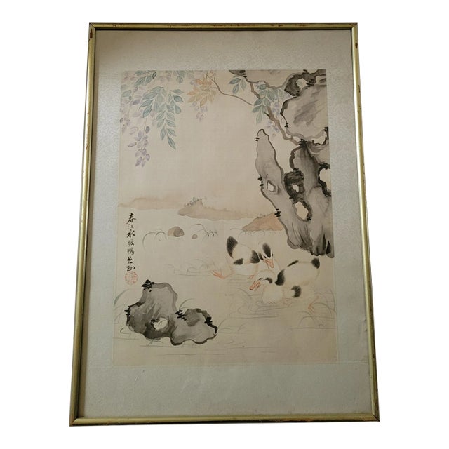 SIgned Vintage Framed Chinese Silk Watercolor Painting of Ducks For Sale