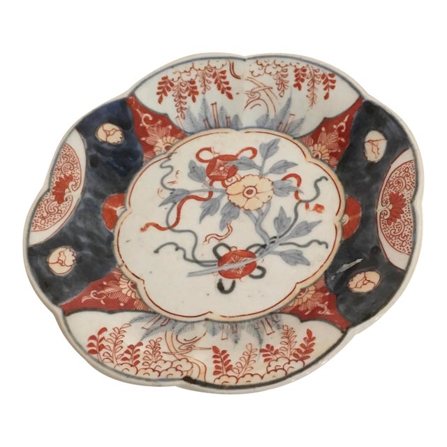 Antique Late 19th Century Imari Plate For Sale