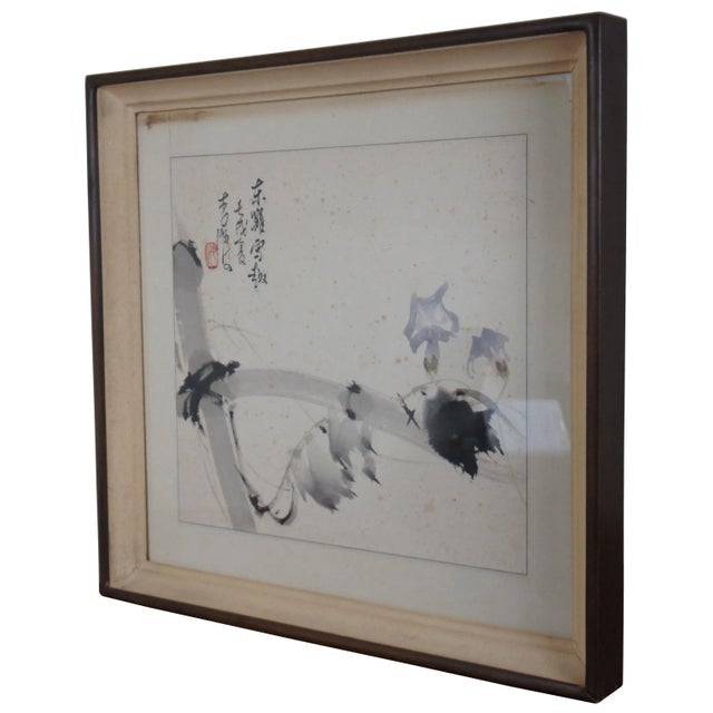 Vintage Chinese Abstract Floral Bamboo East Fence Snow Delight Watercolor Painting For Sale - Image 12 of 12